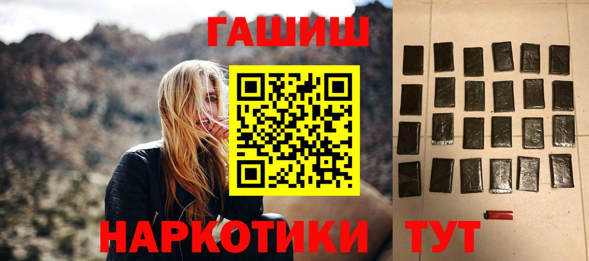 Гашиш индика сатива Орёл