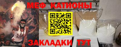 СК Абинск