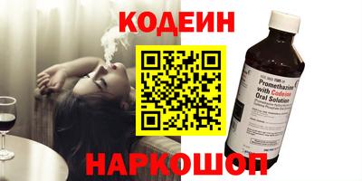 ALPHA-PVP Нарткала
