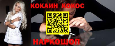ALPHA-PVP Нарткала