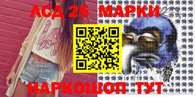 героин Наро-Фоминск