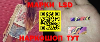 ALPHA-PVP Нарткала