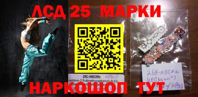 ALPHA-PVP Нарткала