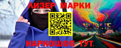 СК Абинск