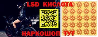 ALPHA-PVP Нарткала