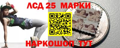 spice Азнакаево