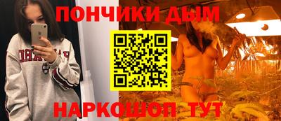 героин Наро-Фоминск