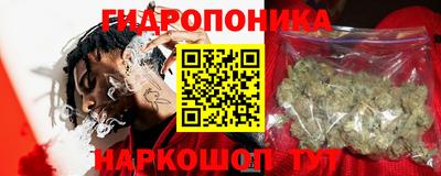 spice Азнакаево