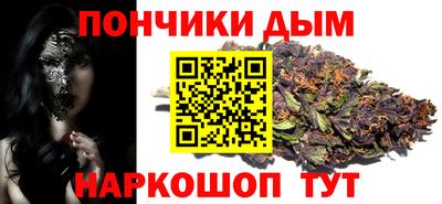 spice Азнакаево