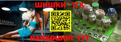 ALPHA-PVP Нарткала
