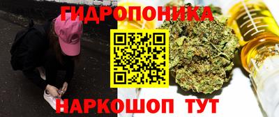 мефедрон мука Прохладный
