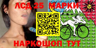 spice Азнакаево