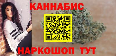 СК Абинск