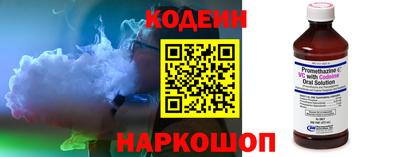 СК Абинск
