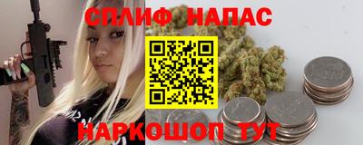 СК Абинск