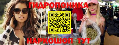 наркотики Абакан