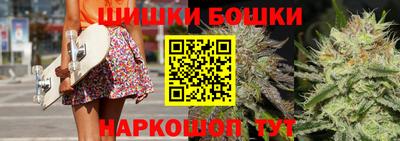 стаф Нальчик