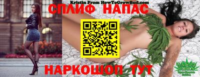 ALPHA-PVP Нарткала