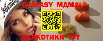 spice Азнакаево