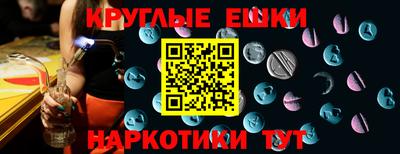 ALPHA-PVP Нарткала