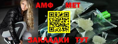 наркотики Абакан