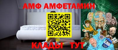 героин Наро-Фоминск