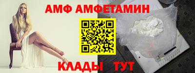 ALPHA-PVP Нарткала