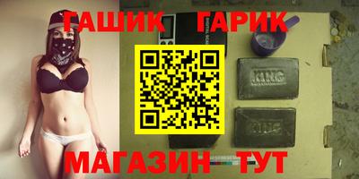 СК Абинск
