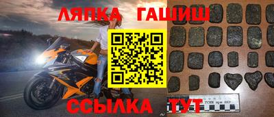spice Азнакаево