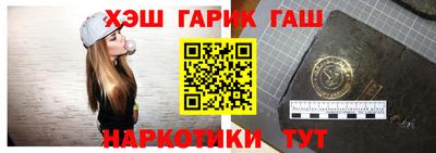 стаф Нальчик