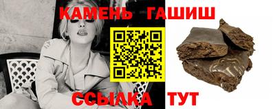 ALPHA-PVP Нарткала