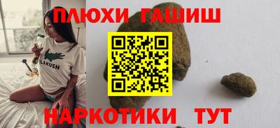 СК Абинск