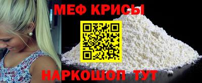 spice Азнакаево