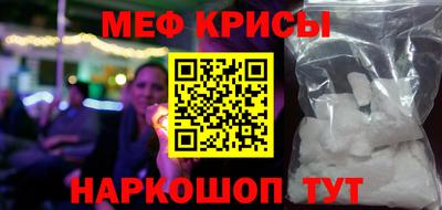 героин Наро-Фоминск