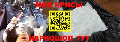 ALPHA-PVP Нарткала