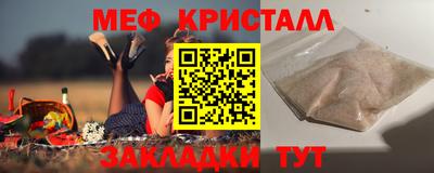 spice Азнакаево