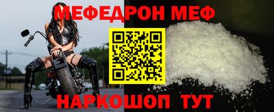 героин Наро-Фоминск