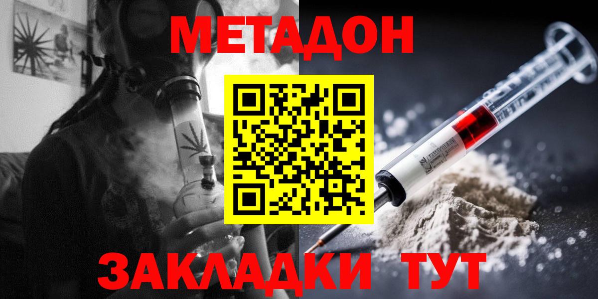 MDMA Орёл